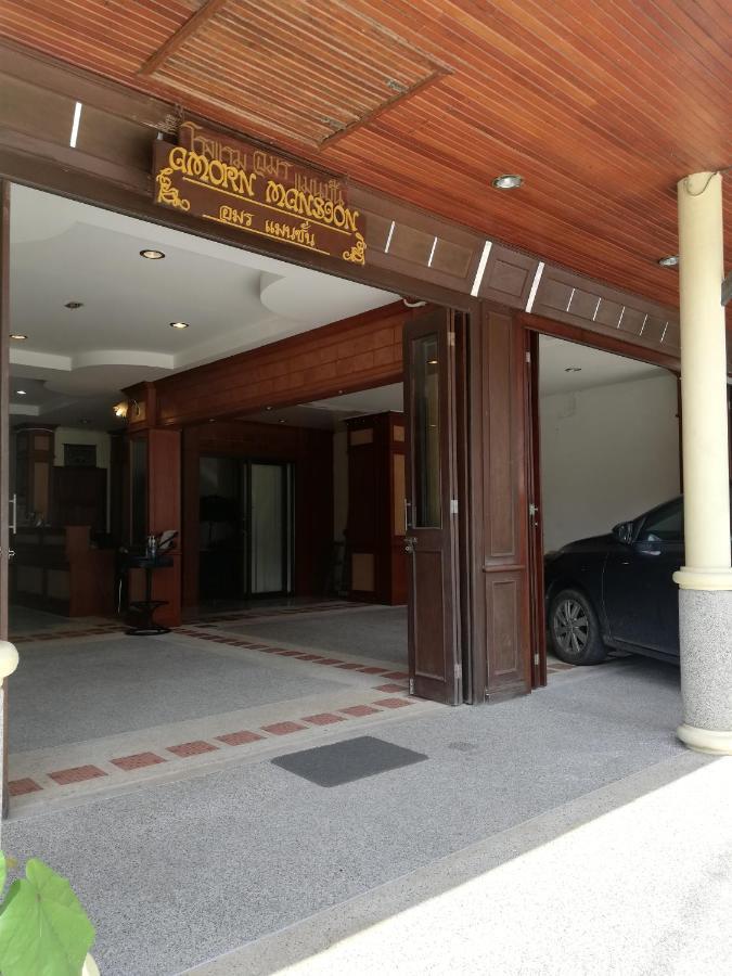 Amorn Mansion Ao Nang Εξωτερικό φωτογραφία