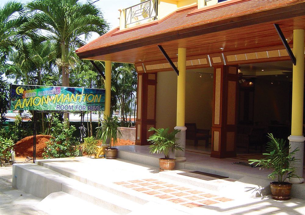 Amorn Mansion Ao Nang Εξωτερικό φωτογραφία